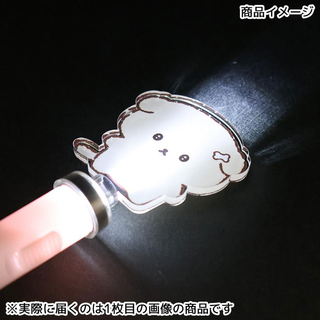 シネマコレクション cinemacollection いしよわちゃん ボールペン アクリルスピンゲルペン 後輩ちゃん サンエックス アイプランニング ゲルインクペン キャラクター グッズ 他