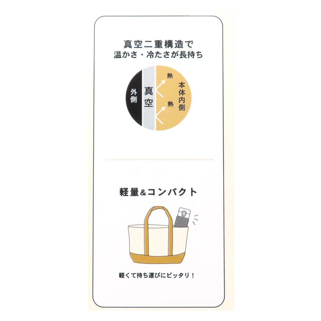 シネマコレクション cinemacollection ムーミン 保温保冷水筒 ワンプッシュステンレスボトル350ml LMF26 北欧 カミオジャパン ロック機能 キャラクター グッズ 【返品不可商品】 他