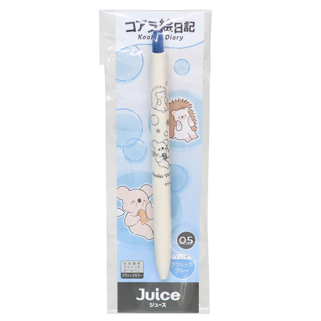 シネマコレクション cinemacollection コアラ絵日記 カラーペン ジュース クラシックカラー 0.5mm コアラとハリネズミ ヒサゴ 事務用品 筆記用具 ボールペン キャラクター グッズ ホワイト