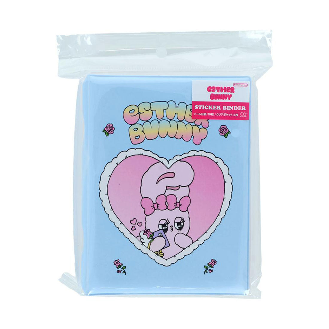 シネマコレクション cinemacollection エスターバニー シール帳 シールバインダー ブルー Esther Bunny サンスター文具 シール交換帳 キャラクター グッズ 他