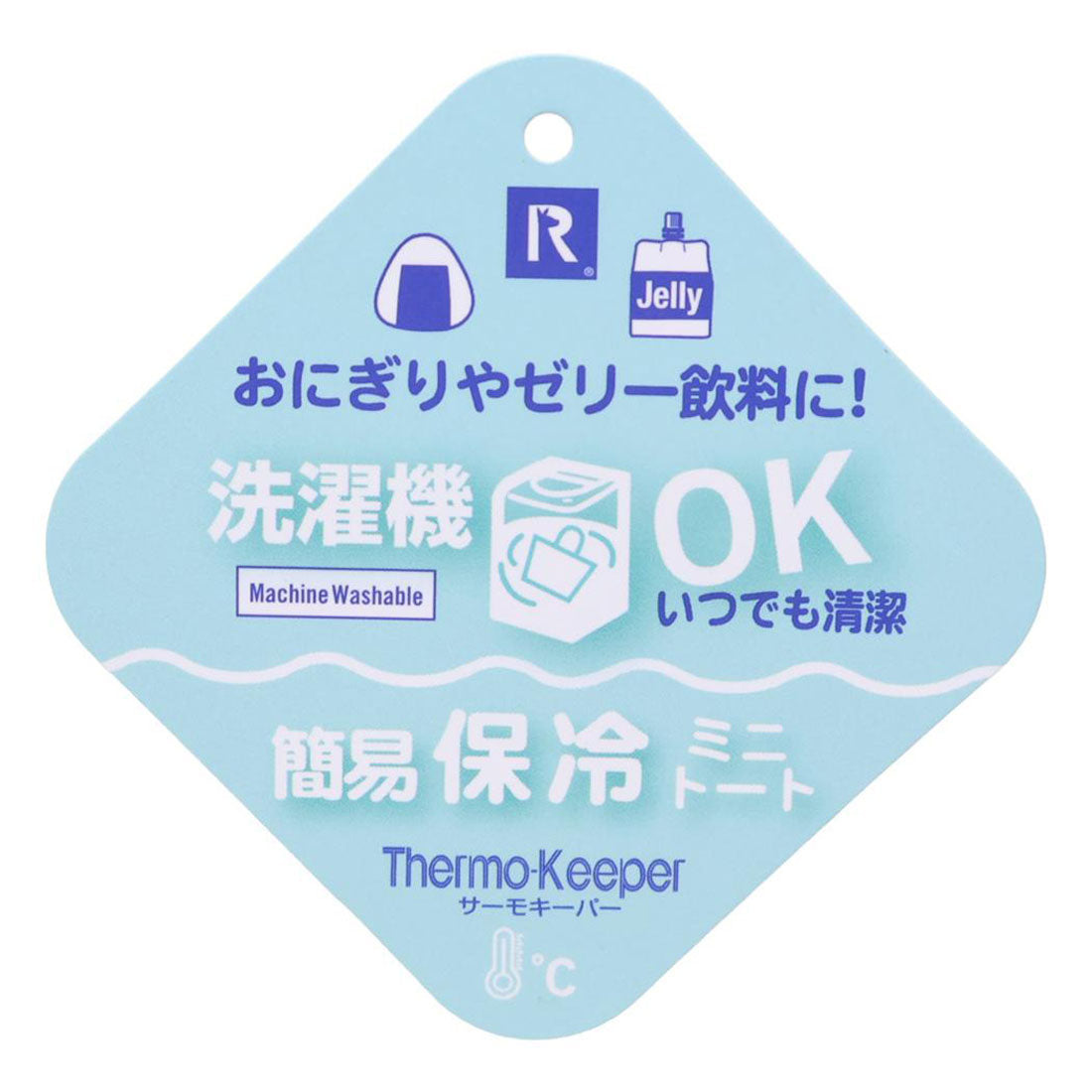 シネマコレクション cinemacollection スヌーピー 保冷ランチバッグ IP.サーモK.ベビーPEANUTS-1B 保冷おむすびバッグ CHOMP チョンプ ピーナッツ ルートート Thermo Keeper 洗濯 洗える キャラクター 他