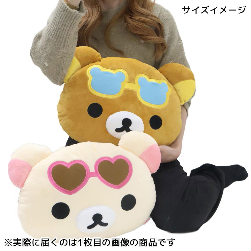 シネマコレクション cinemacollection リラックマ クッション フェイスクッション コリラックマ サンエックス インテリア キャラクター グッズ 他