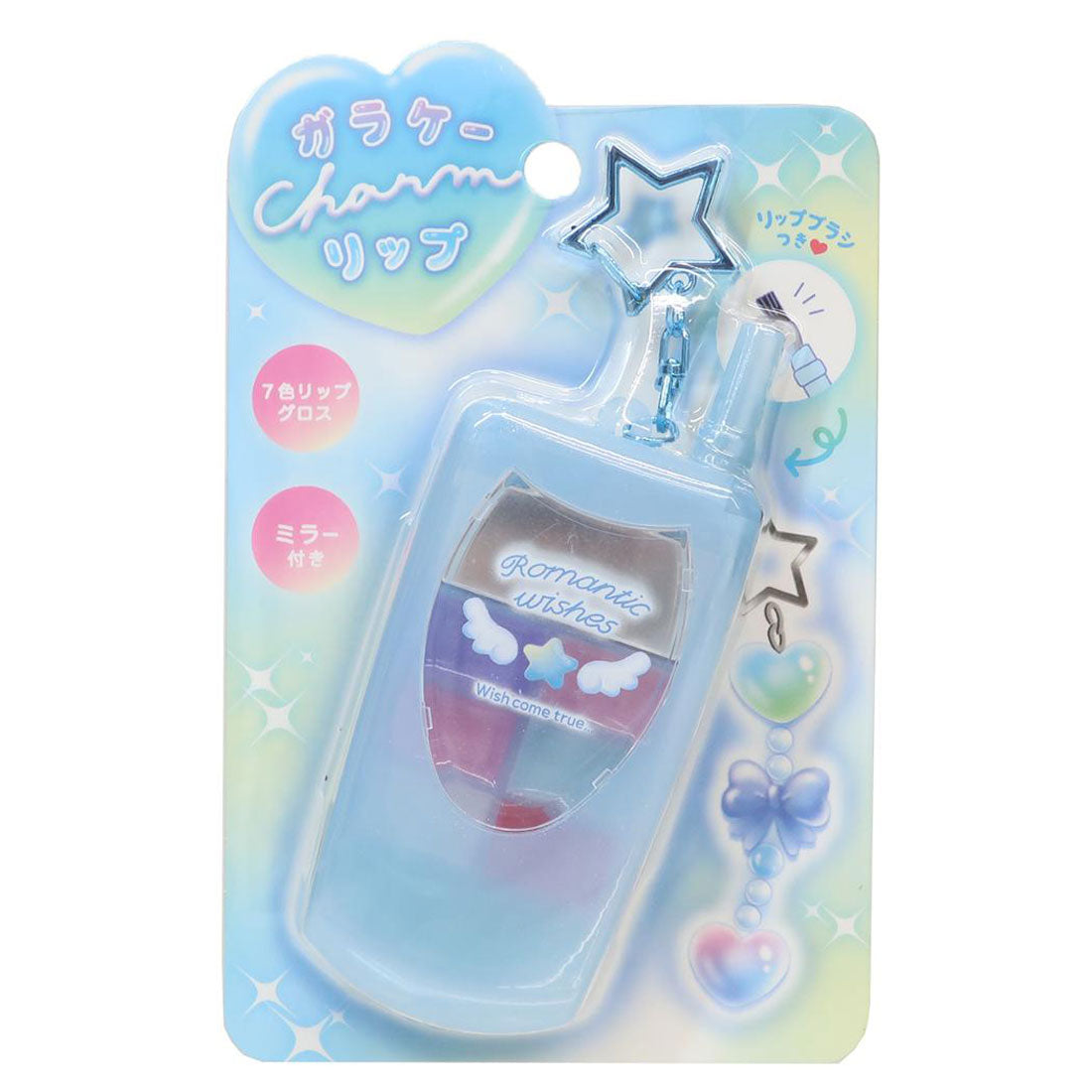 シネマコレクション cinemacollection キッズコスメ ガラケーチャームリップ ウィッシュコア クーリア プレゼント 女の子 コスメ雑貨 グッズ 【返品不可商品】 他