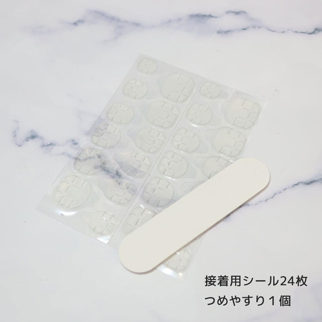 シネマコレクション cinemacollection リラックマ コスメ雑貨 ネイルチップ うさうさベビー サンエックス サンタン プレゼント かわいい キャラクター グッズ 【返品不可商品】 他