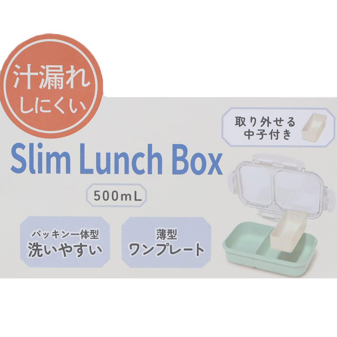 シネマコレクション cinemacollection スヌーピー お弁当箱 汁漏れしにくいスリムランチボックス サムタイム ピーナッツ カミオジャパン 1段 500ml パッキン一体型 キャラクター グッズ【返品不可商品】 ホワイト