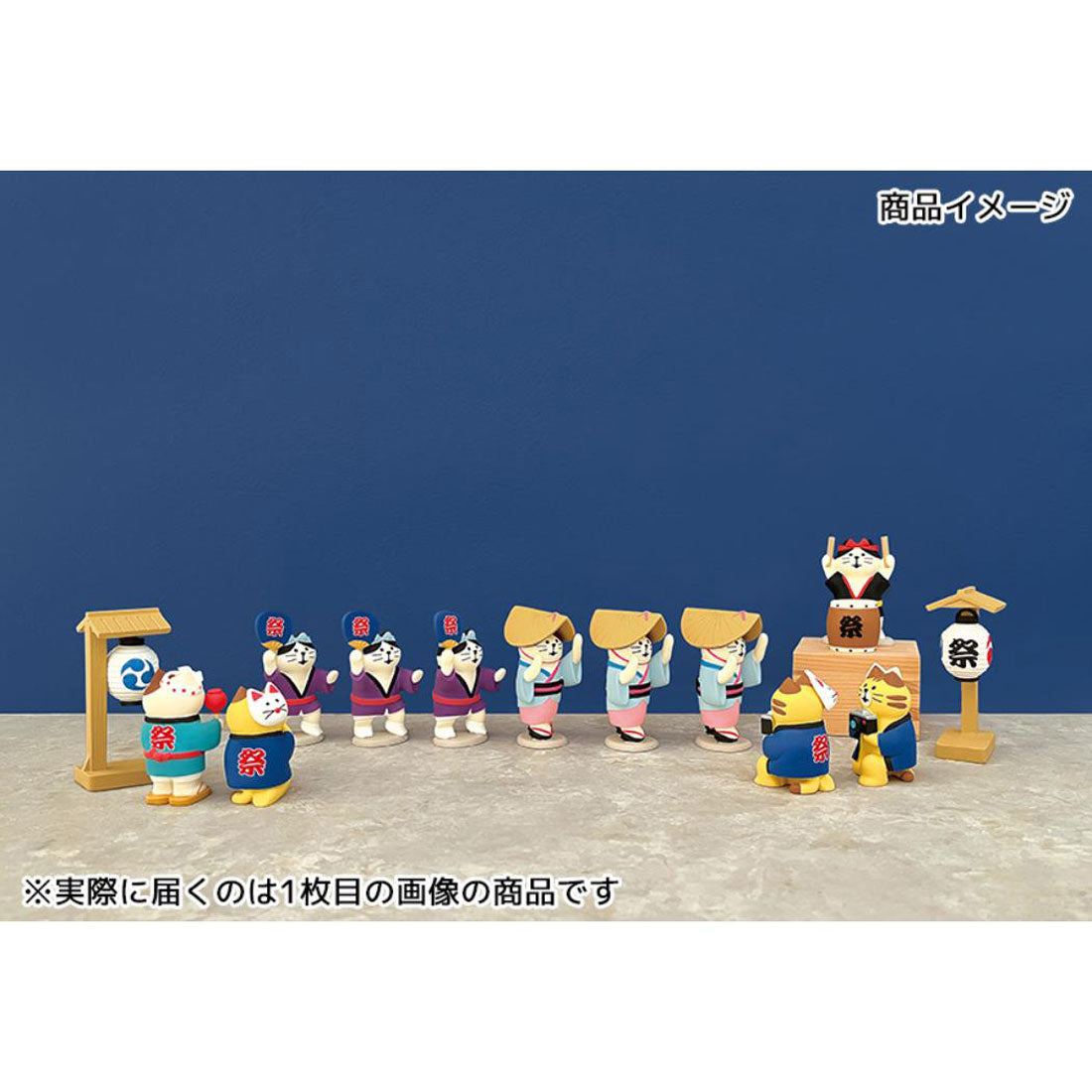 シネマコレクション cinemacollection concombre お祭りにゃんこ マスコット 阿波踊り猫 女踊り デコレ インテリア かわいい グッズ 他