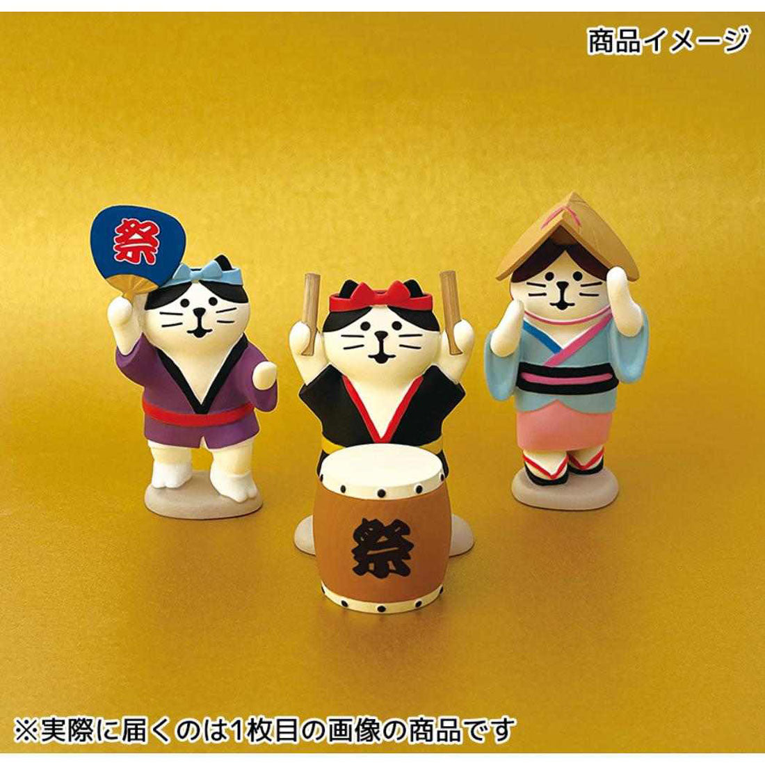 シネマコレクション cinemacollection concombre お祭りにゃんこ マスコット 阿波踊り猫 女踊り デコレ インテリア かわいい グッズ 他