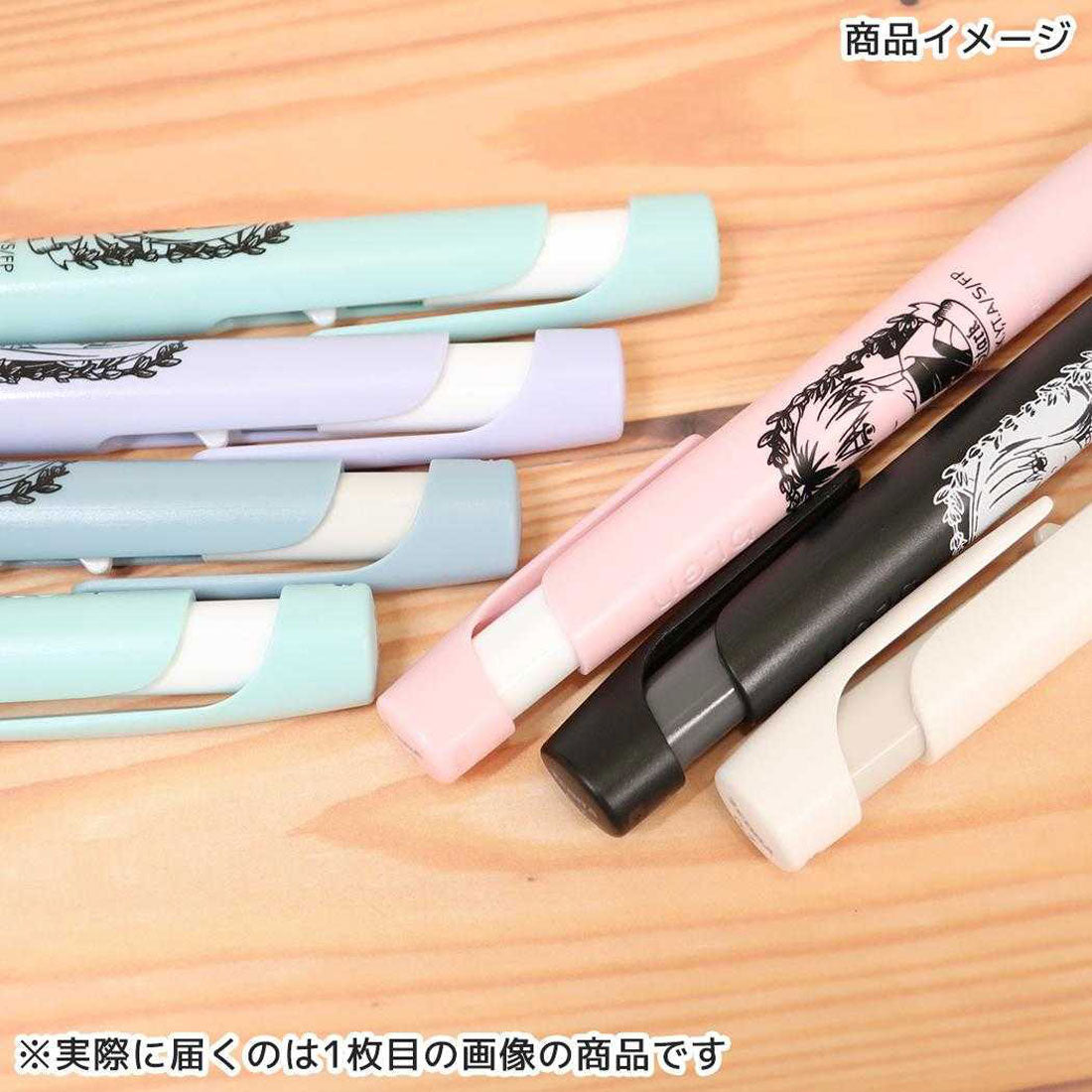 シネマコレクション cinemacollection 葬送のフリーレン ボールペン ブレンボールペン 0.7 アウラ 少年サンデー ヒサゴ ZEBRA 新学期準備文具 筆記具 キャラクター グッズ 他