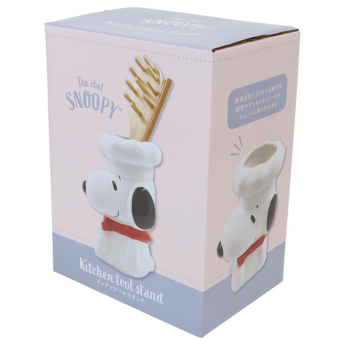シネマコレクション cinemacollection スヌーピー キッチン雑貨 キッチンマルチスタンド ピーナッツ マリモクラフト キッチンツール収納 キャラクター グッズ 他