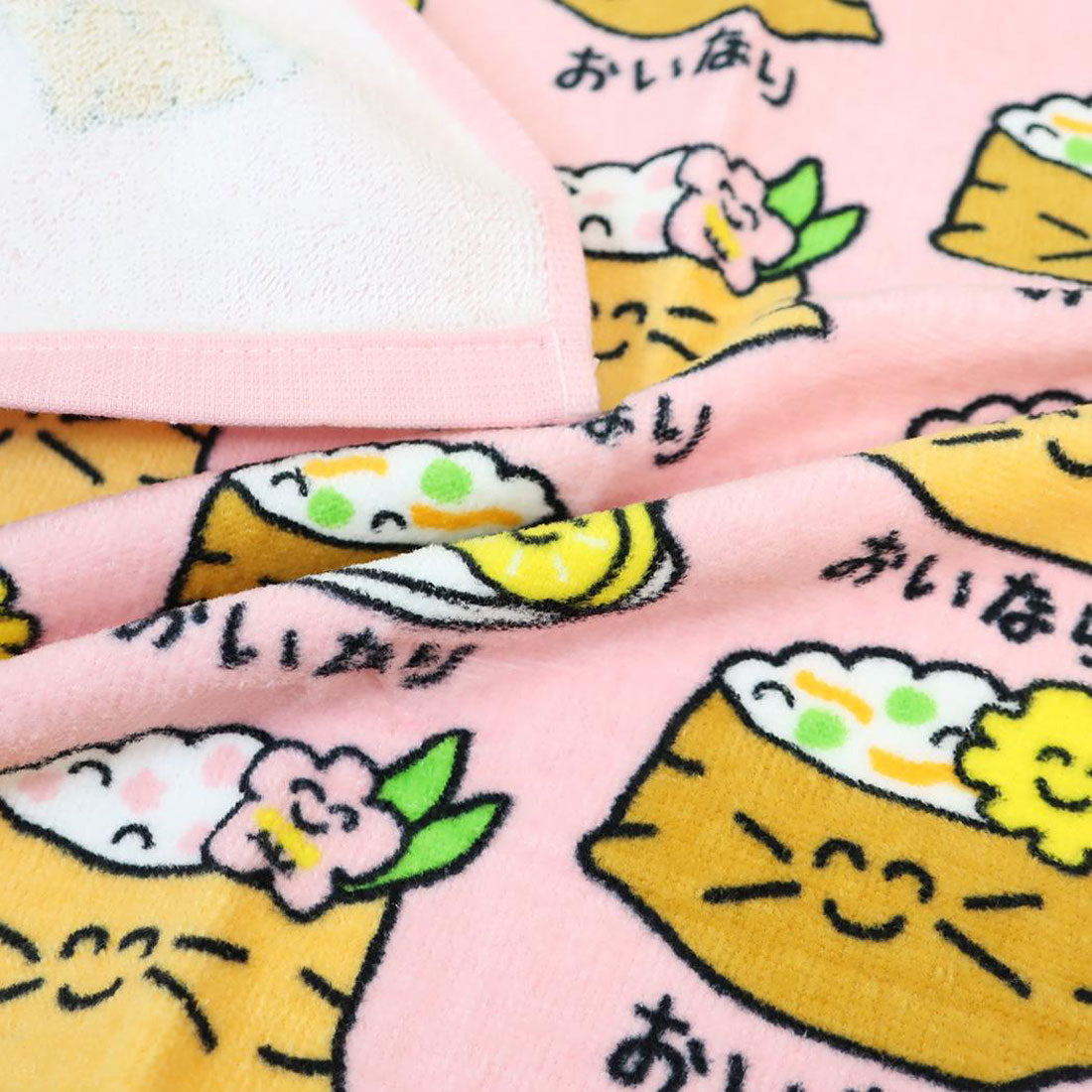 シネマコレクション cinemacollection おえかきさん フェイスタオル プリントロングタオル おいなりさん オクタニ おもしろタオル 面白雑貨 グッズ 他