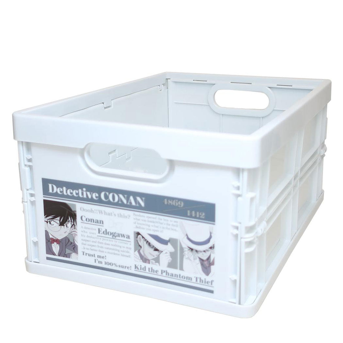 シネマコレクション cinemacollection 名探偵コナン 収納用品 キャラコンテナ Newspaper 少年サンデー 小物入れ 折りたたみ 収納ケース アニメキャラクター グッズ ホワイト