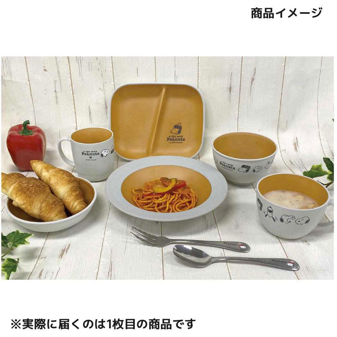 シネマコレクション cinemacollection スヌーピー スプーン カレースプーン A LIFE WITH PEANUTS ピーナッツ カミオジャパン ディナースプーン 日本製 キャラクター グッズ 【返品不可商品】 他