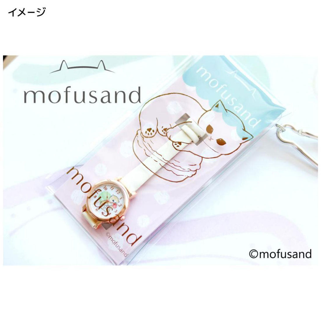シネマコレクション cinemacollection モフサンド 腕時計 小丸マカロンウォッチ GY mofusand フィールドワーク レディースウォッチ 女性 女の子 キャラクター グッズ 他