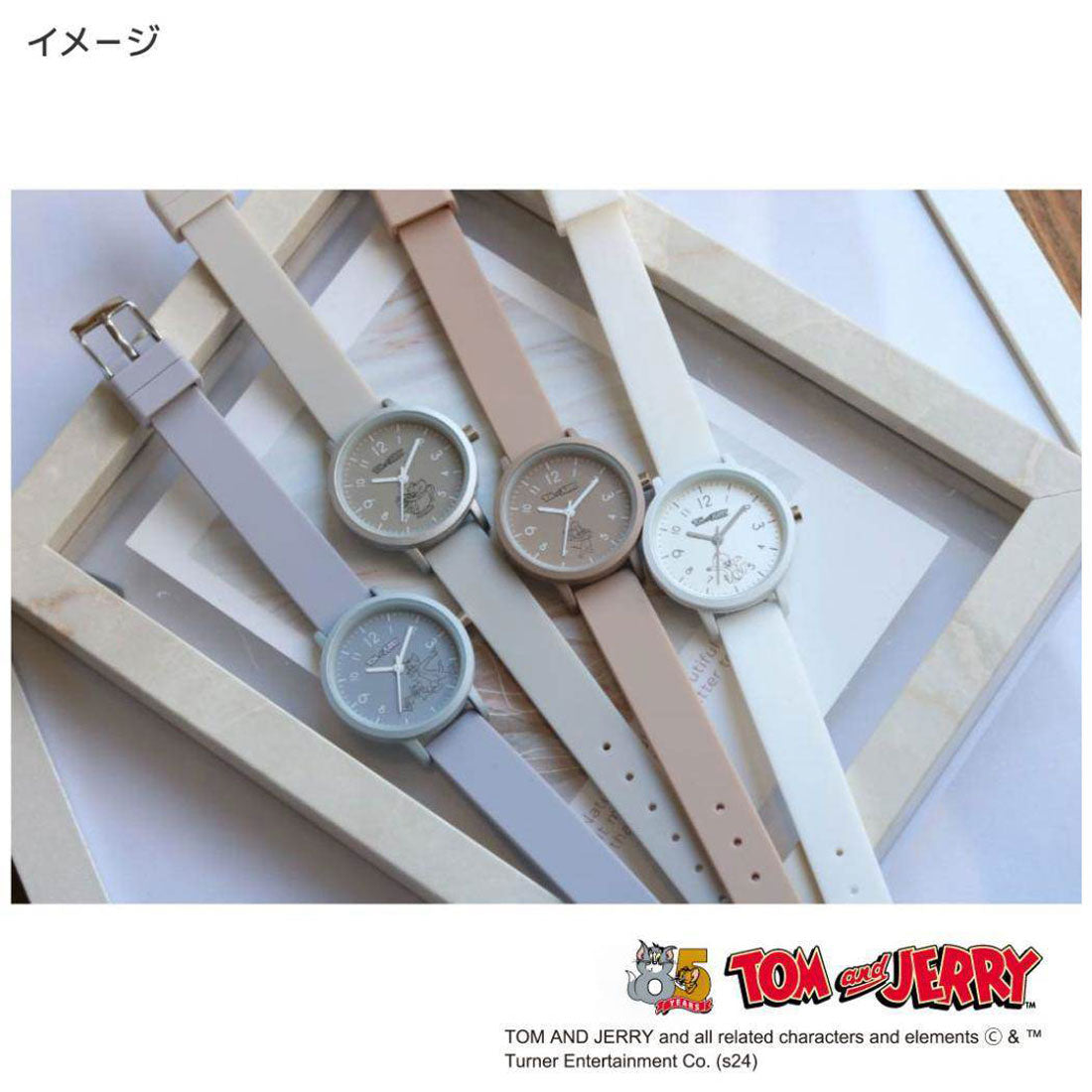 シネマコレクション cinemacollection トムとジェリー 腕時計 ラインアートラバーウォッチ トム＆ジェリー＆タフィー PU ワーナーブラザース フィールドワーク レディースウォッチ 女性 女の子 キャラクター グッズ 他