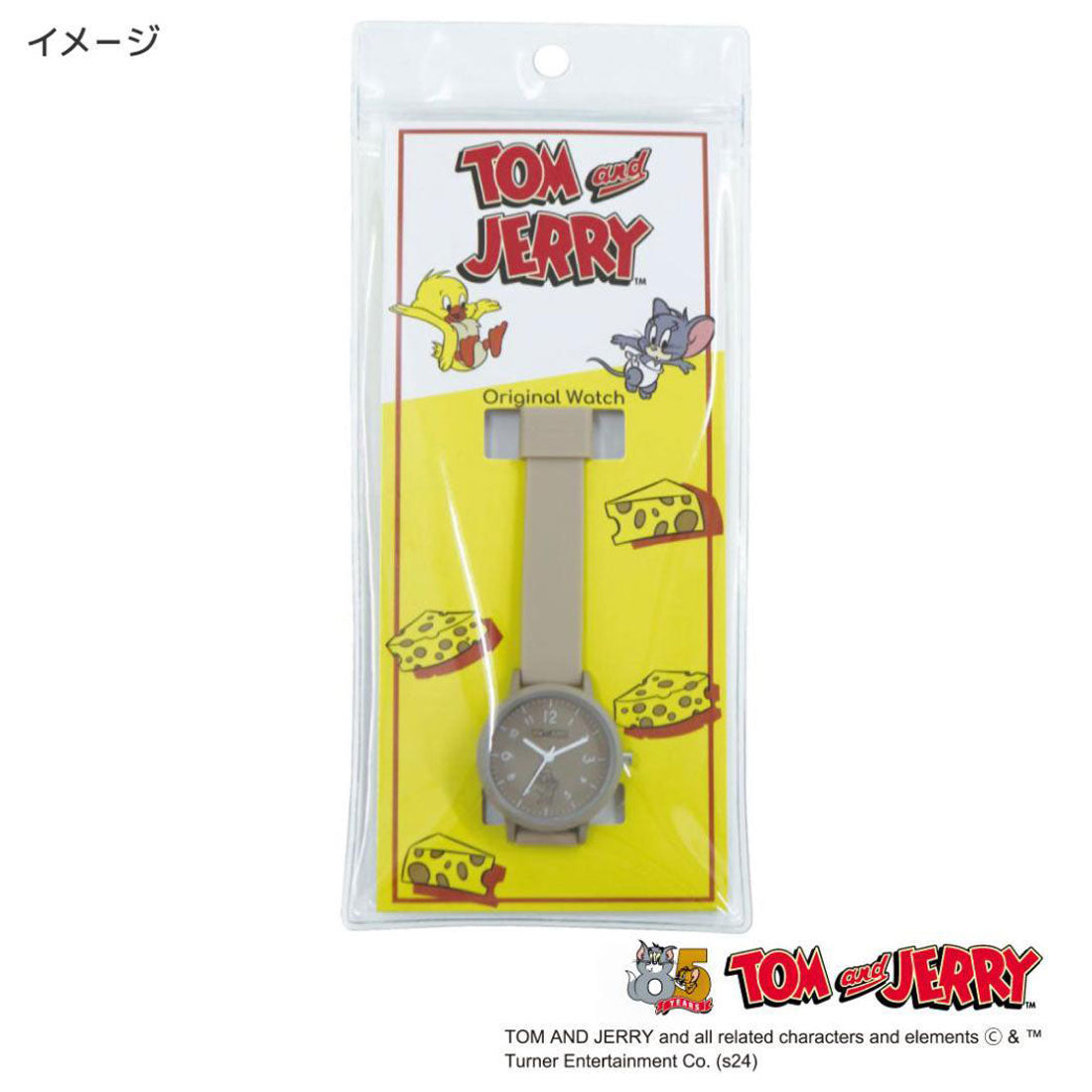 シネマコレクション cinemacollection トムとジェリー 腕時計 ラインアートラバーウォッチ トム＆ジェリー＆タフィー PU ワーナーブラザース フィールドワーク レディースウォッチ 女性 女の子 キャラクター グッズ 他