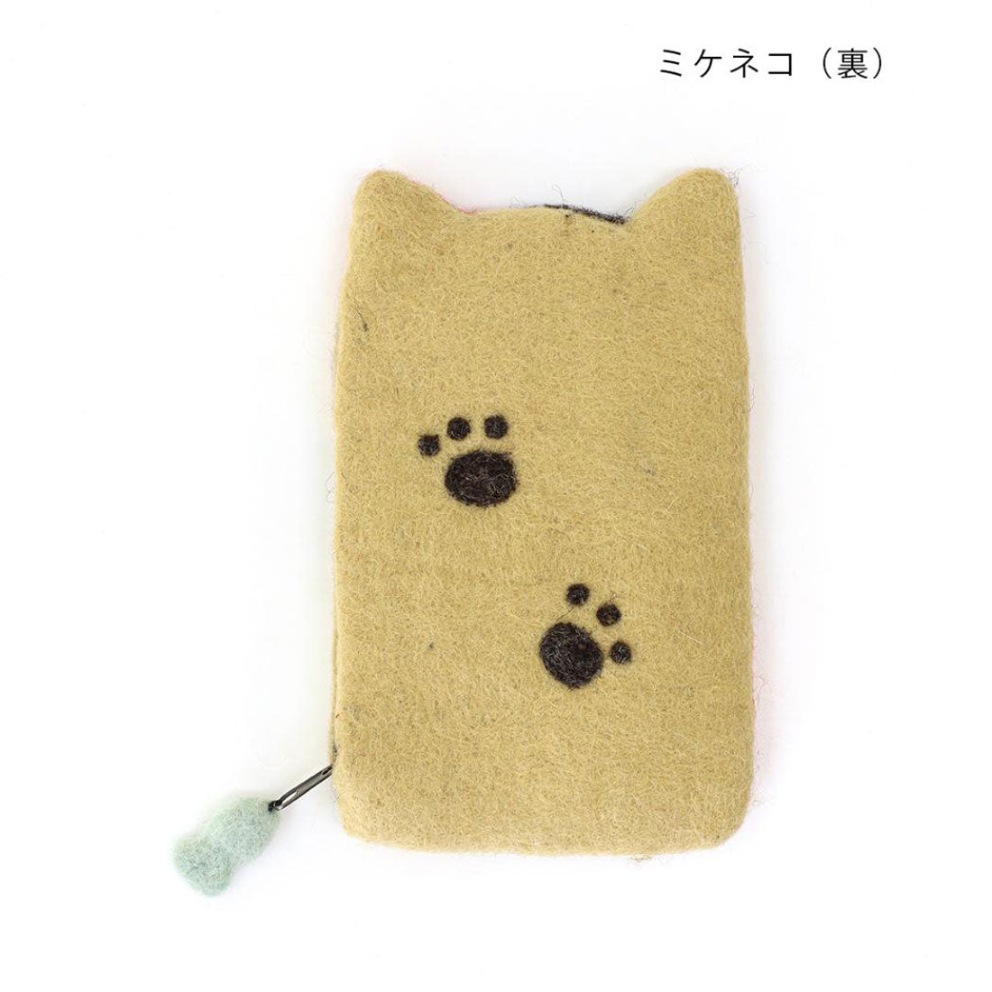 シネマコレクション cinemacollection アニマルグッズ ミニポーチ シェイプポーチ ミケネコ ねこ トモコーポレーション 小物入れ コスメポーチ グッズ ベージュ