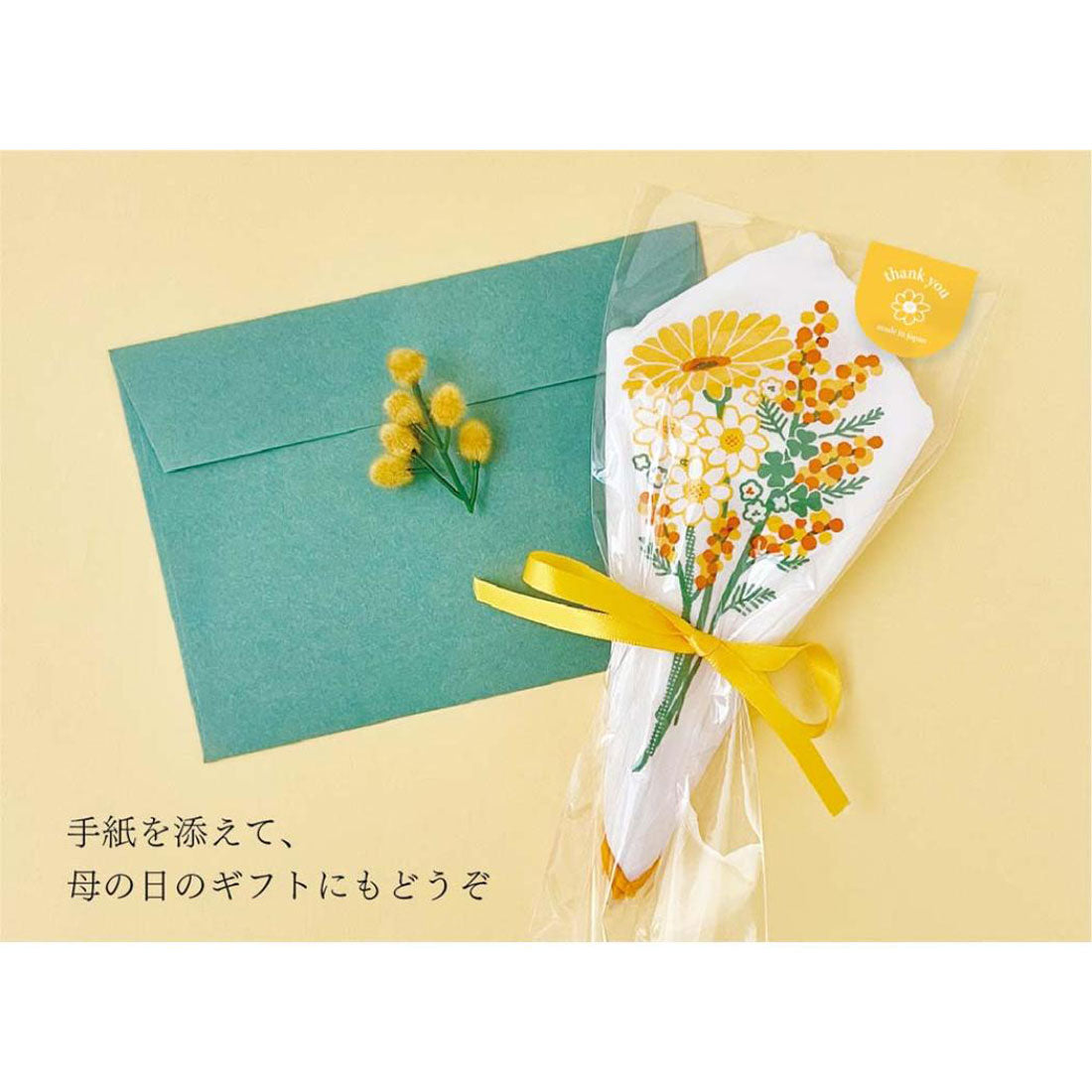 シネマコレクション cinemacollection ハンカチ colors花束ハンカチ RD デコレ プレゼント インテリア かわいい グッズ レッド