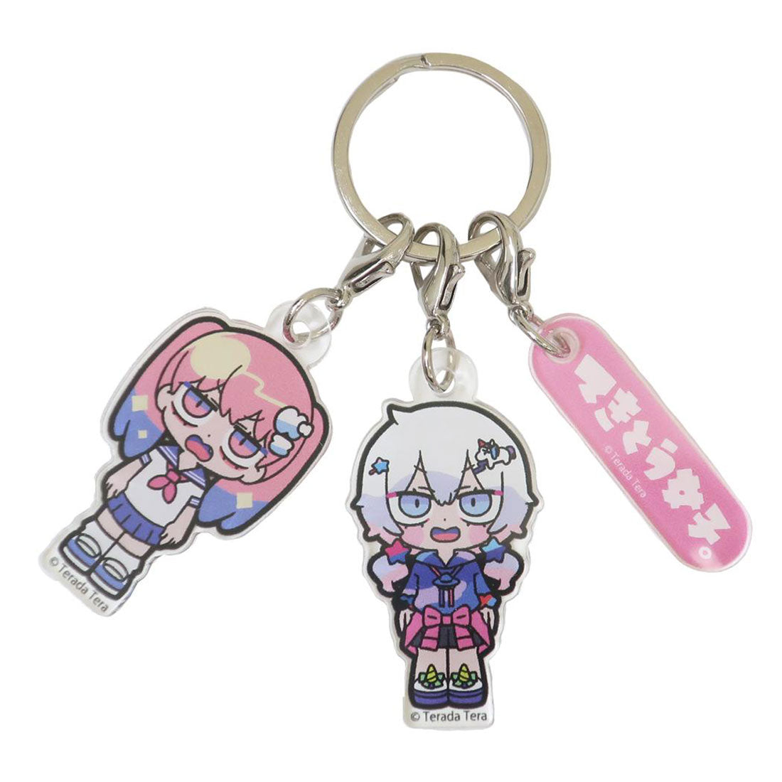 シネマコレクション cinemacollection 寺田てら キーリング 3連アクリルキーホルダー C ワタナベ 3チャーム アクキー かわいい グッズ マルチカラー