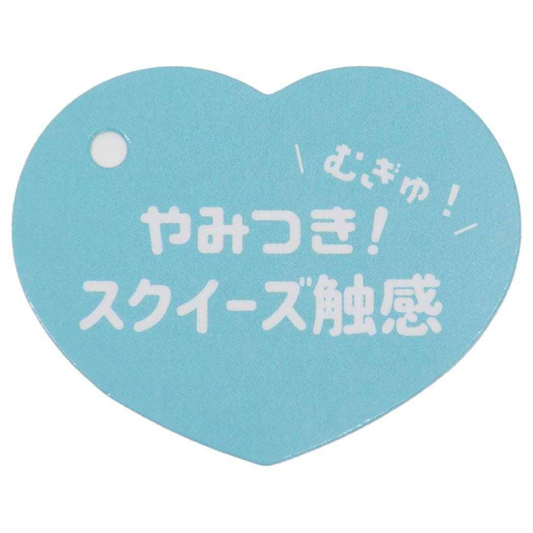 シネマコレクション cinemacollection シナモロール 定期入れ＆小銭入れ ぬくいーずパスケース リール付き サンリオ オスト ICカードケース 通勤 通学 キャラクター グッズ ホワイト