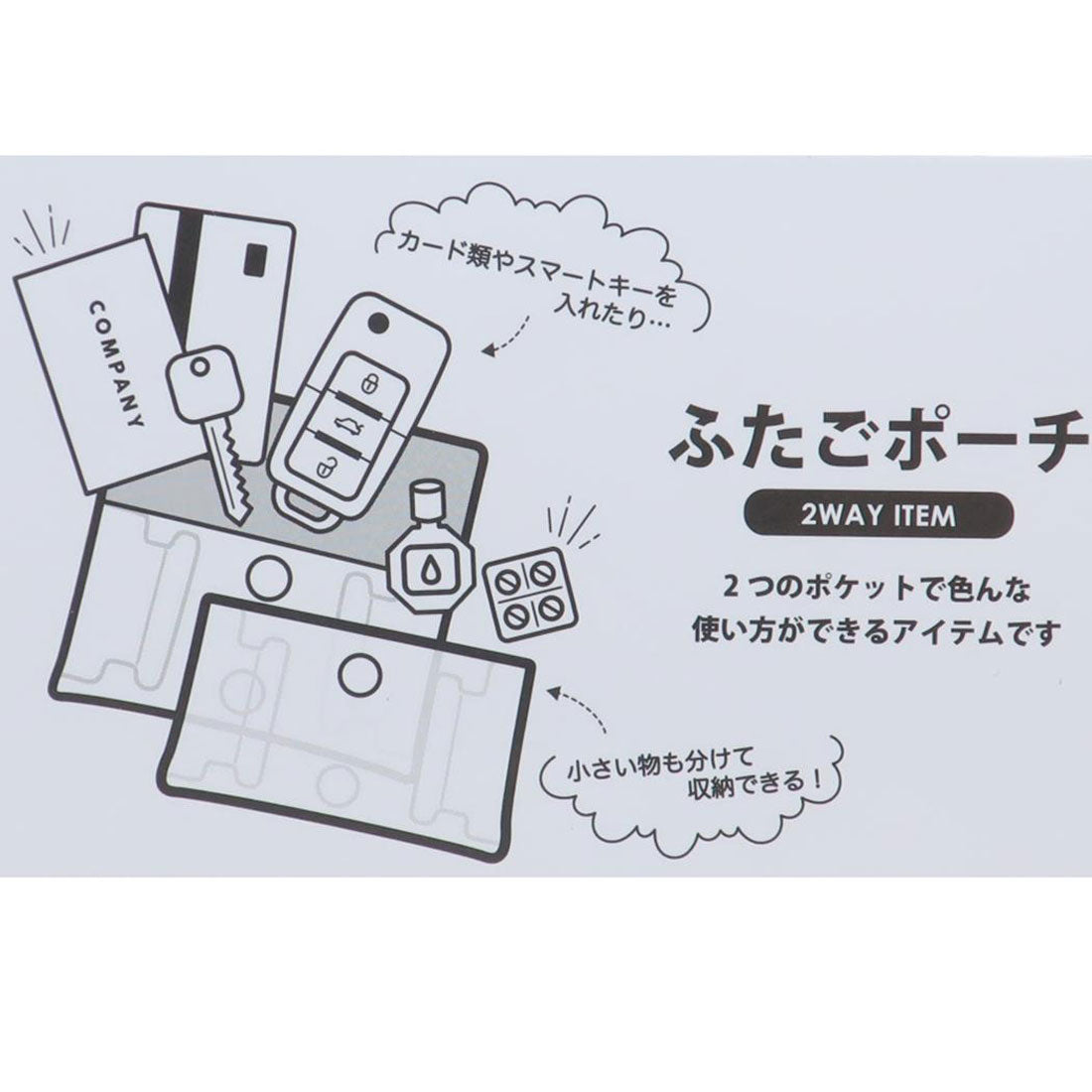シネマコレクション cinemacollection たまごっち クリアポーチ ふたごポーチ ふらわっち マリモクラフト ミニポーチ 小物入れ キャラクター グッズ ピンク