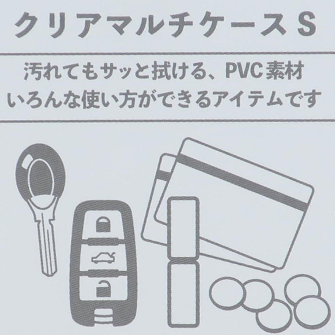 シネマコレクション cinemacollection タマ＆フレンズxサンリオキャラクターズ ミニポーチ クリアマルチケースS YE サンリオ マリモクラフト 小物入れ キャラクター グッズ イエロー