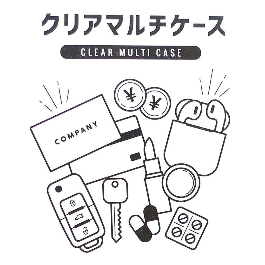 シネマコレクション cinemacollection はらぺこあおむしxハローキティ クリアポーチ クリアマルチケースSS マリモクラフト 小物入れ キャラクター グッズ マルチカラー