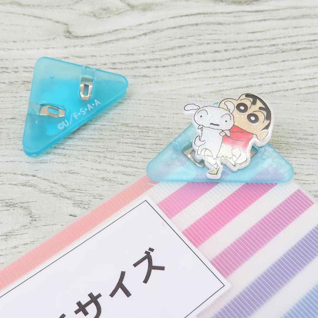 シネマコレクション cinemacollection クレヨンしんちゃん クリップ コーナーペアクリップ 2個セット シロ ユニック 事務用品 書類整理 読書 アニメキャラクター グッズ ブルー