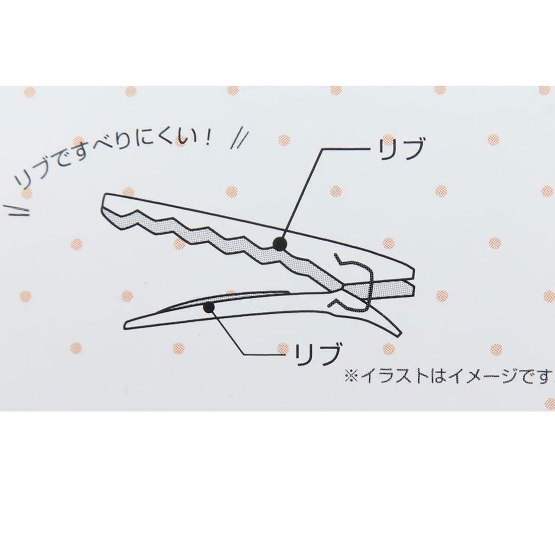 シネマコレクション cinemacollection おさるのジョージ ヘアアクセ オーロラアクリルヘアクリップ ドーナツ アイプランニング 前髪クリップ 絵本キャラクター グッズ マルチカラー