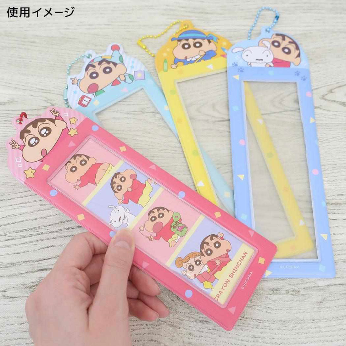 シネマコレクション cinemacollection クレヨンしんちゃん キーホルダー 4カットフォトキーホルダー きいろ ティーズファクトリー 推し活 アニメキャラクター グッズ イエロー