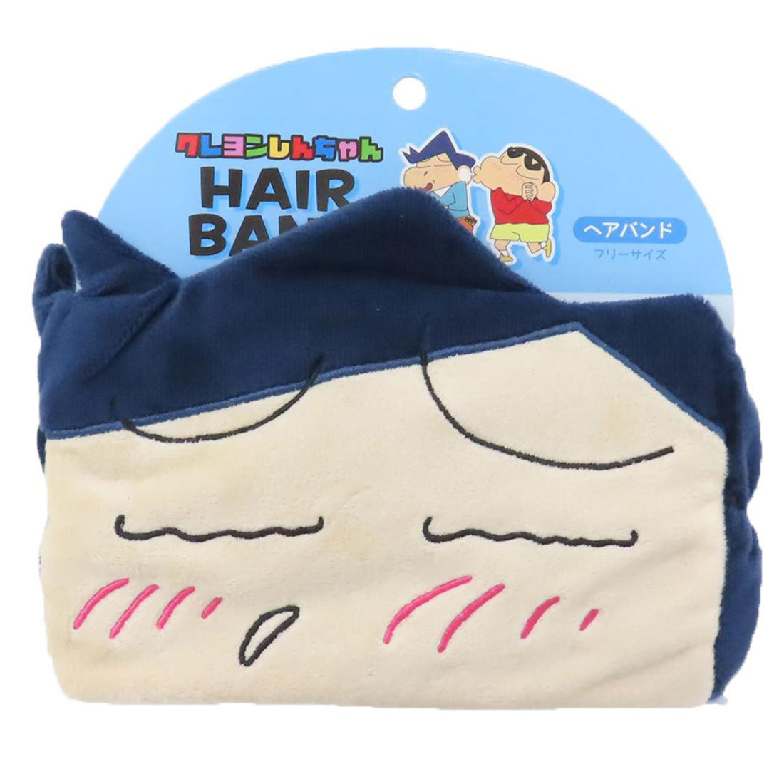 シネマコレクション cinemacollection クレヨンしんちゃん ヘアアクセ ヘアバンド 風間くん ティーズファクトリー プレゼント 洗顔 メイク アニメキャラクター グッズ ネイビー