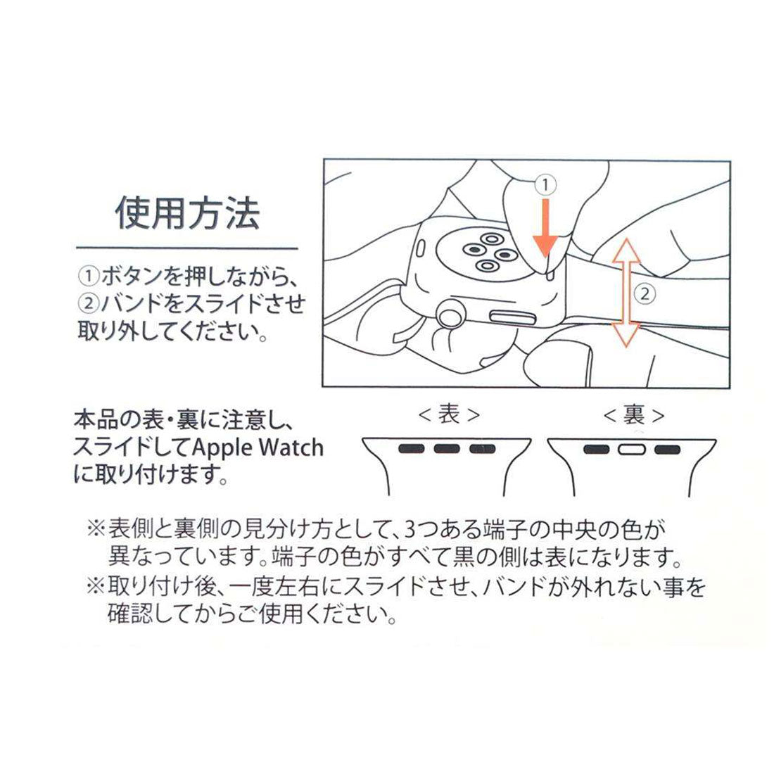 シネマコレクション cinemacollection モフサンド アップルウォッチ替えバンド Apple Watch 42 41 40 38mm対応シリコンバンド くまにゃん mofusand グルマンディーズ ファッション キャラクター グッズ イエロー