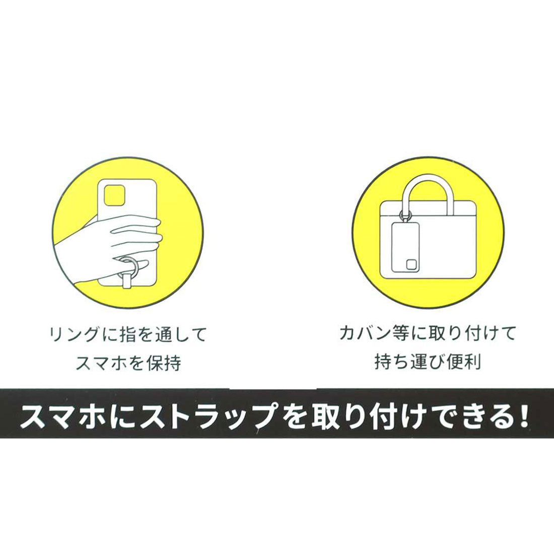 シネマコレクション cinemacollection タマ＆フレンズxサンリオキャラクターズ スマホアクセ マルチリングプラス コマ けろけろけろっぴ サンリオ グルマンディーズ スマホリング キャラクター グッズ ブルー