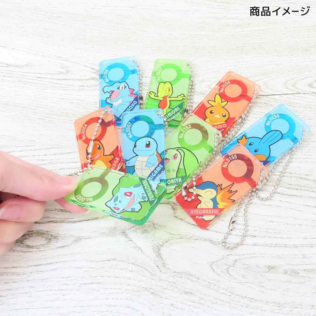 シネマコレクション cinemacollection ポケットモンスター キーホルダー ドミテリアキーチェーン vol.3 チコリータ ポケモン アイアップ アクリルキーホルダー キャラクター グッズ グリーン