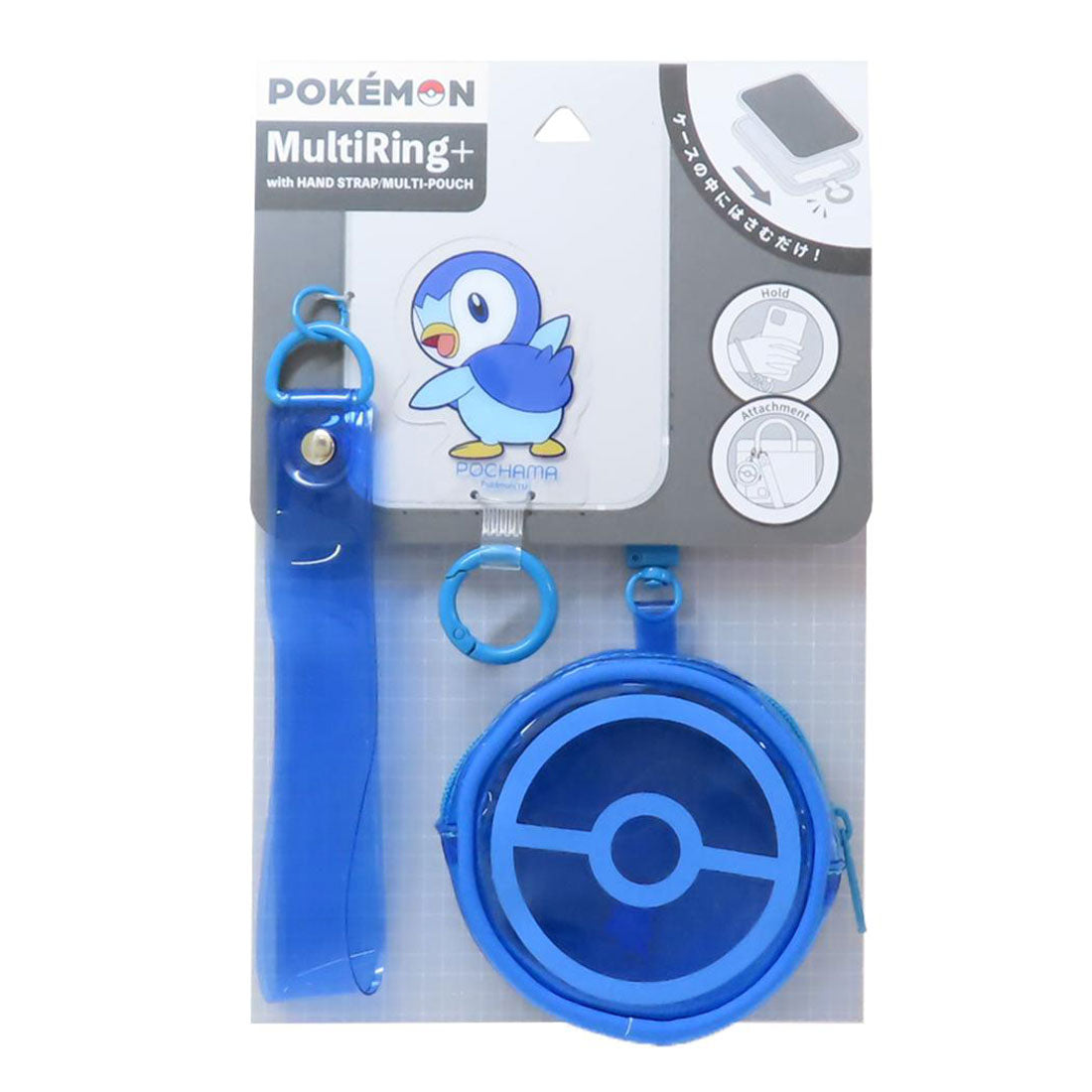 シネマコレクション cinemacollection ポケットモンスター スマホアクセ マルチリングプラス ハントドストラップ＆ポーチ付 ポッチャマ ポケモン グルマンディーズ 携帯ストラップ キャラクター グッズ ブルー