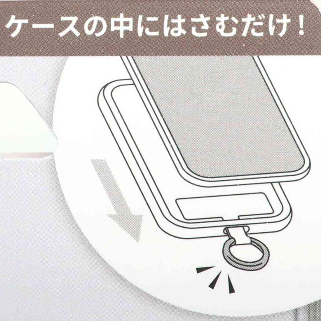 シネマコレクション cinemacollection ポケットモンスター スマホアクセ マルチリングプラス ハントドストラップ＆ポーチ付 ポッチャマ ポケモン グルマンディーズ 携帯ストラップ キャラクター グッズ ブルー