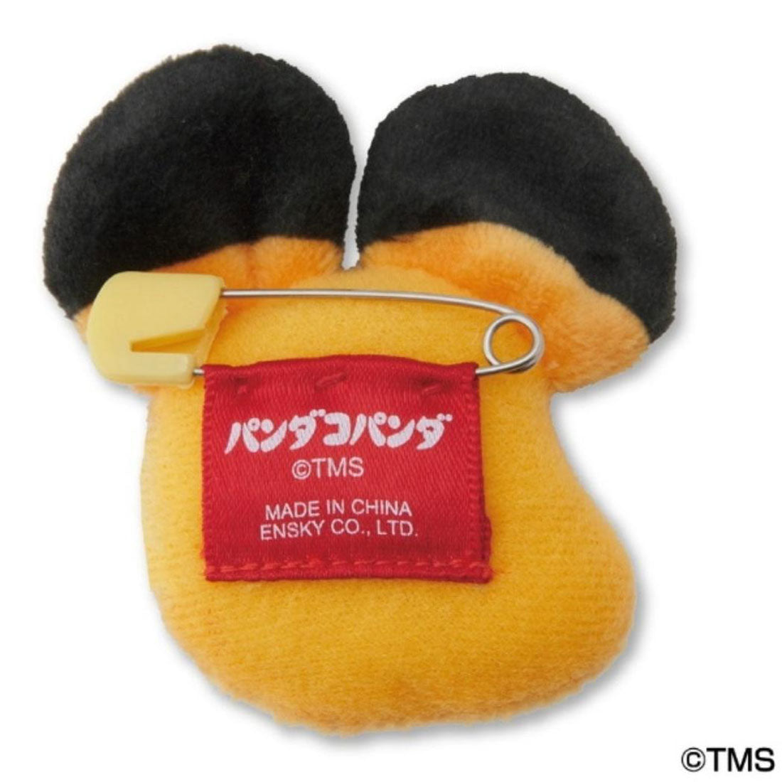 シネマコレクション cinemacollection パンダコパンダ ぬいぐるみバッジ ふわふわバッジ トラちゃん エンスカイ ぬいぐるみバッチ キャラクター グッズ ブラウン