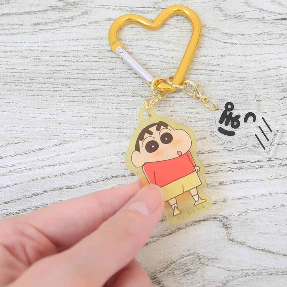 シネマコレクション cinemacollection クレヨンしんちゃん キーリング オノマトペ2チャームキーホルダー ぽっ ティーズファクトリー キーチャーム 推し活 アニメキャラクター グッズ イエロー