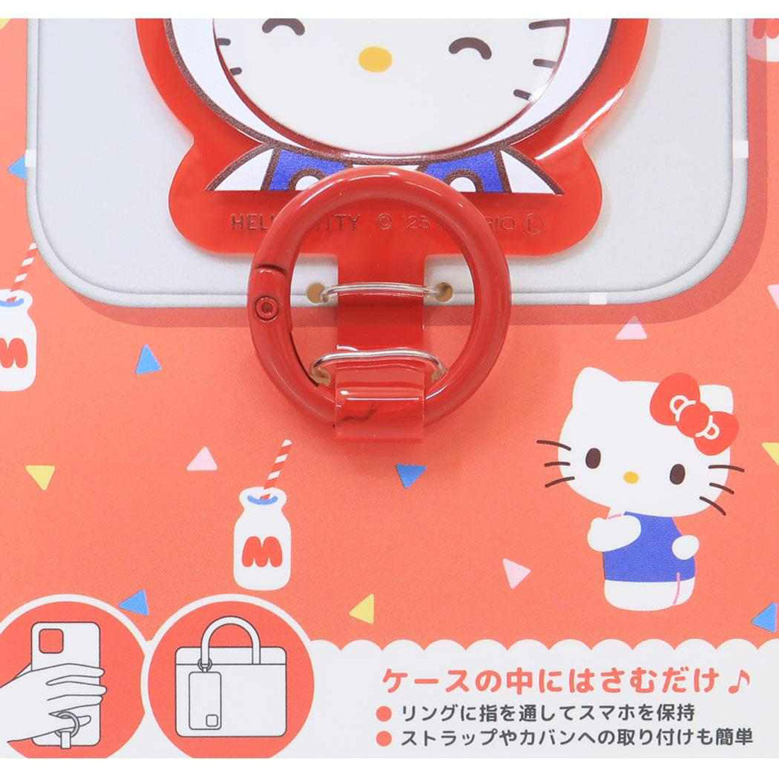 シネマコレクション cinemacollection シナモロール スマホアクセ フレームマルチリングプラス サンリオ グルマンディーズ スマホリング キャラクター グッズ 他