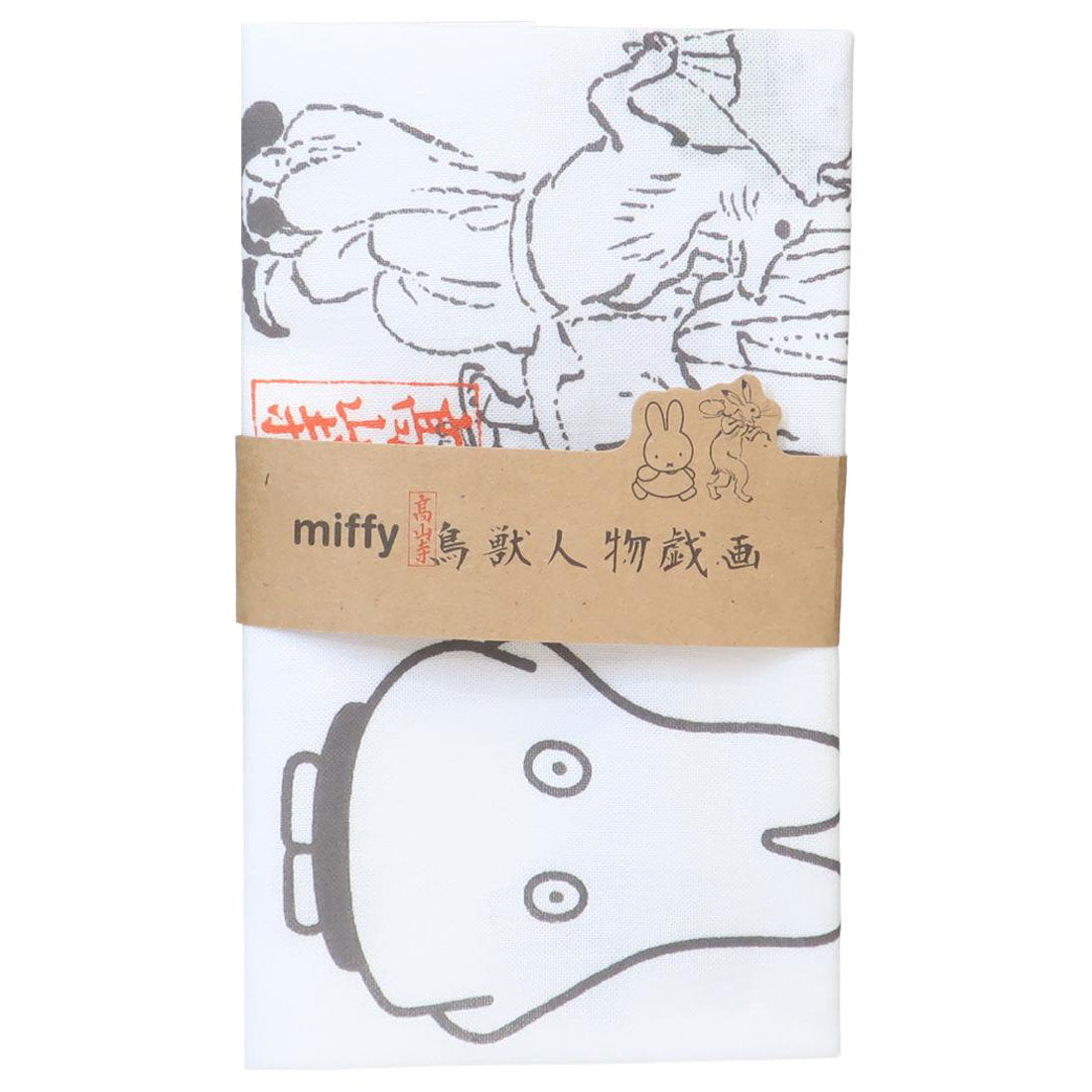 シネマコレクション cinemacollection ミッフィー 手ぬぐい てぬぐい miffyx鳥獣戯画 お祭り ディックブルーナ マリモクラフト 日本たおる 絵本キャラクター グッズ 他