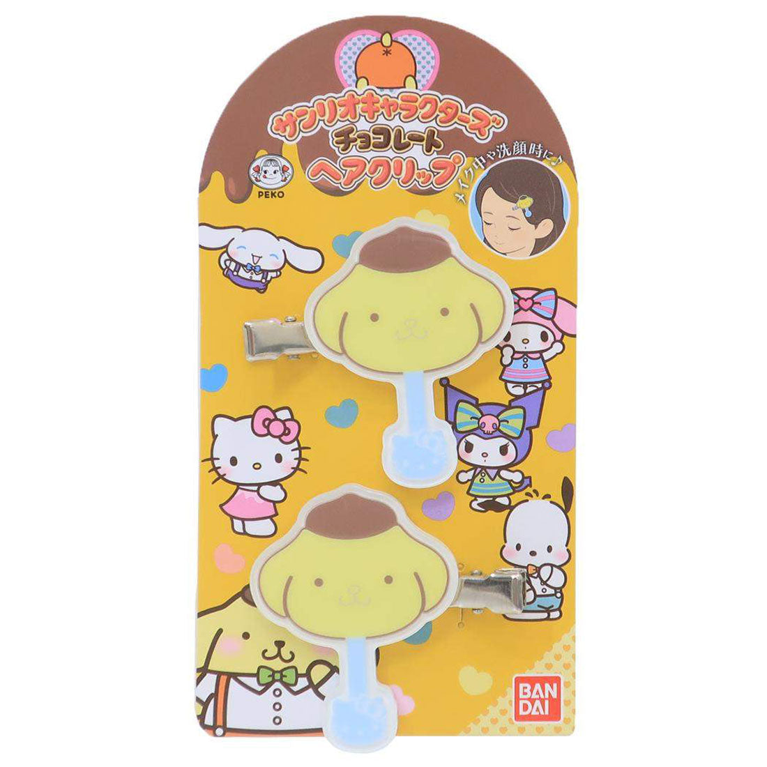 シネマコレクション cinemacollection ポムポムプリン ヘアアクセ ヘアクリップ 2個セット Vol.2 サンリオキャラクターズチョコレート サンリオ バンダイ 前髪クリップ キャラクター グッズ イエロー