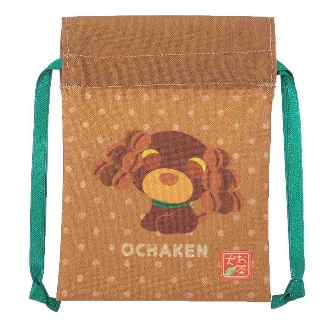 シネマコレクション cinemacollection お茶犬 ミニ巾着袋 豆巾着 ベーシックシリーズ カフェ マリモクラフト まめきんちゃく 小物入れ キャラクター グッズ ブラウン