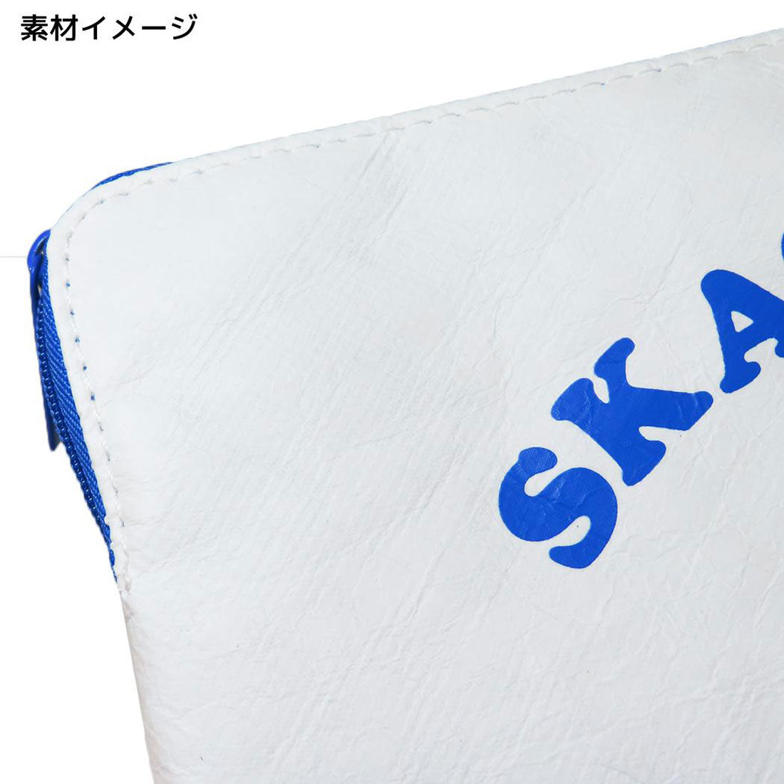 シネマコレクション cinemacollection スケータージョン Skater JOHN 平ポーチ フラットポーチ M シバチャン Green Flash 小物入れ キャラクター グッズ ブルー
