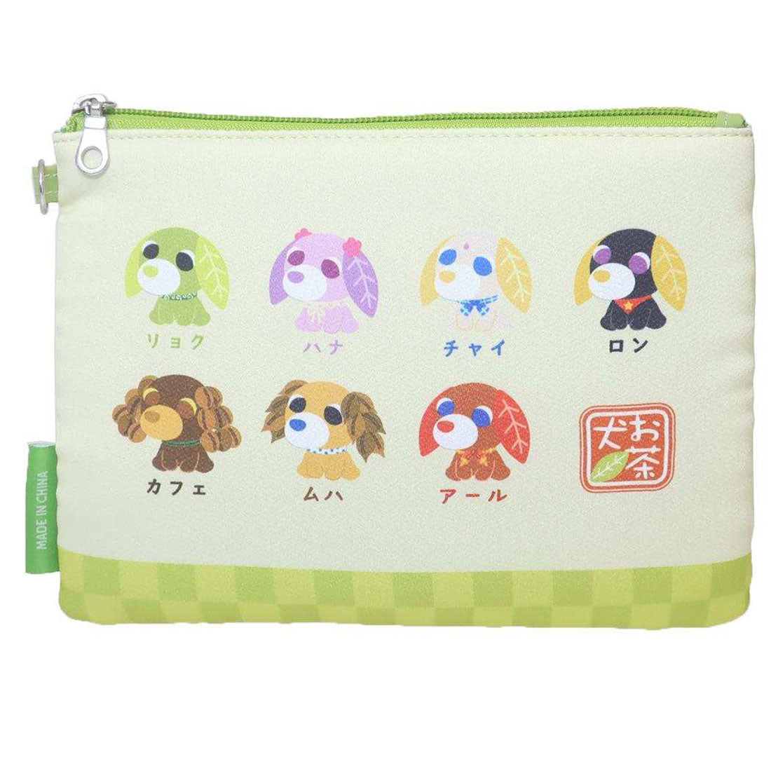 シネマコレクション cinemacollection お茶犬 コスメポーチ ちりめん風フラットポーチ ベーシックシリーズ 全員 マリモクラフト 化粧ポーチ 小物入れ キャラクター グッズ グリーン