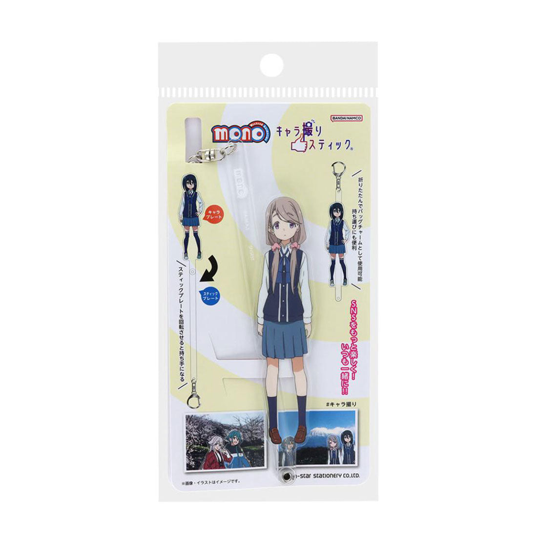 シネマコレクション cinemacollection mono アクリルプレート キャラ撮りスティック 敷島桜子 サンスター文具 キーホルダー バッグチャーム アニメキャラクター グッズ 他