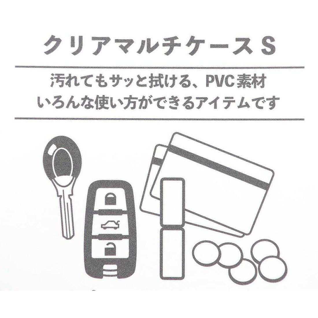 シネマコレクション cinemacollection ムーミン ミニポーチ クリアマルチケースS PK 80周年アート 北欧 マリモクラフト 小物入れ キャラクター グッズ 他