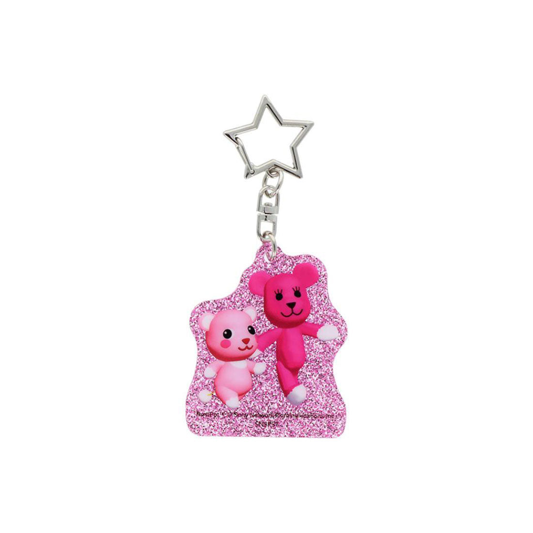 シネマコレクション cinemacollection PostPet キーリング ラメ入アクリルキーホルダー モモ＆コモモ サンスター文具 アクキー キャラクター グッズ ピンク