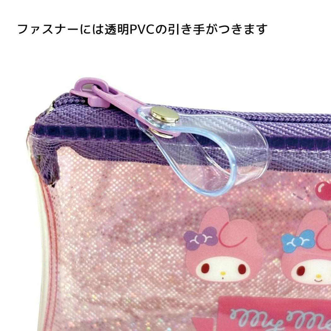 シネマコレクション cinemacollection ポチャッコ クリアポーチ キラキラフラットミニポーチ サンリオ エムプラン 小物入れ キャラクター グッズ 他