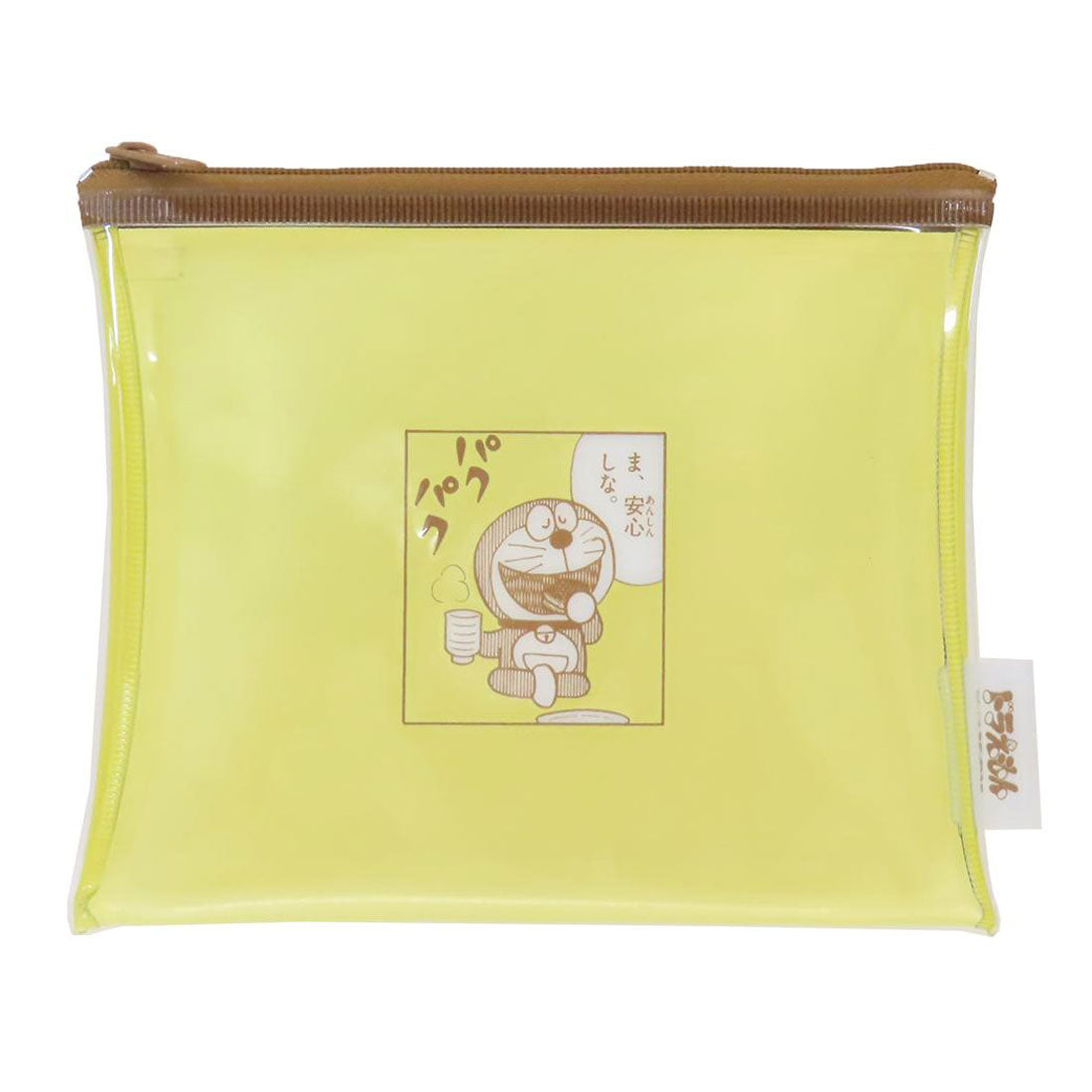 シネマコレクション cinemacollection ドラえもん コスメポーチ PVCポーチ YELLOW 藤子F不二雄 Green Flash 小物入れ アニメキャラクター グッズ 他