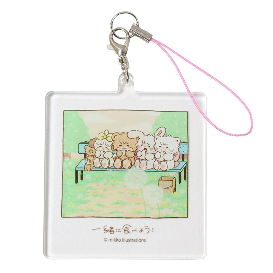 シネマコレクション cinemacollection mikko illustrations モバイルアクセサリ アクリルストラップ Bタイプ グルマンディーズ キーホルダー キャラクター グッズ 他