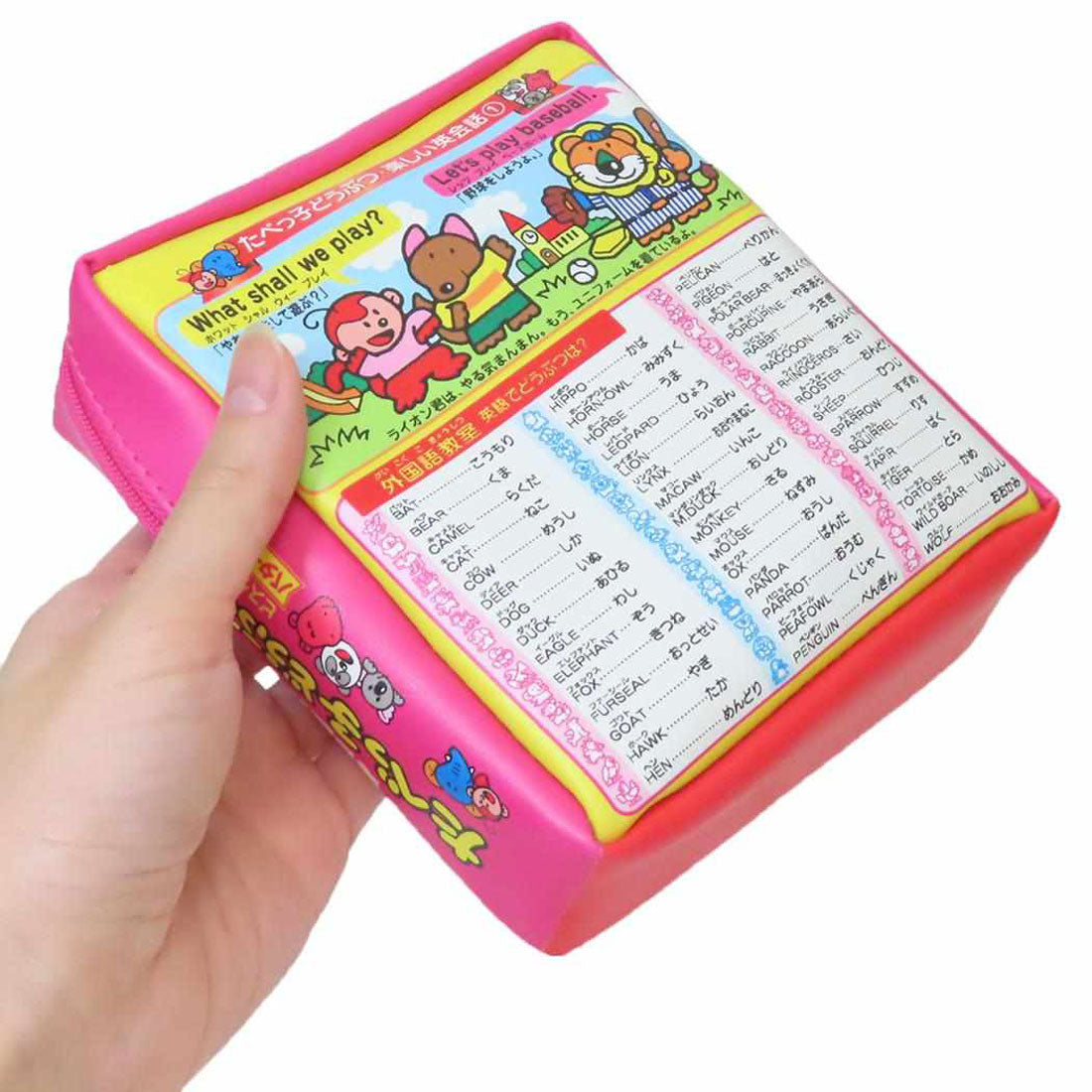 シネマコレクション cinemacollection たべっ子どうぶつ ミニポーチ マチ付きポーチ ノーマル ギンビス エスケイジャパン 小物入れ キャラクター グッズ マルチカラー